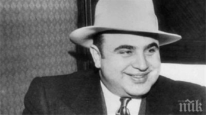 Продават къщата на Ал Капоне в Чикаго за $225 000