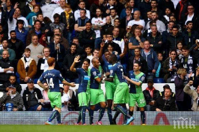 Нюкасъл обърна Тотнъм на Уайт Харт Лейн