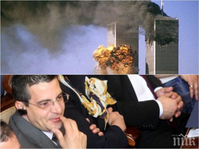 ГОРЕЩА НОВИНА в ПИК! България без цензура си избра шеф на депутатите, оцелял от ада на 11 септември! Коалицията сменя името си!