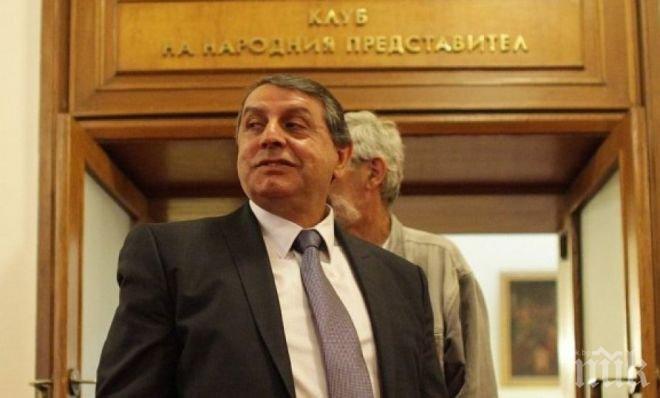 Бат Сали пристигна в парламента