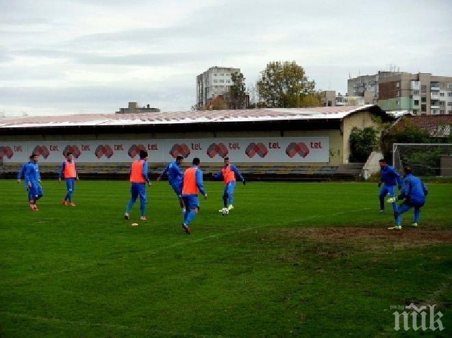 Левски с първа тренировка след загубата от ЦСКА

