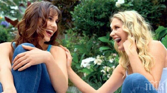 Уникален хороскоп! Вижте какви приятели сте според зодията
