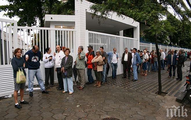 Младеж бе застрелян на опашка за гласуване в Бразилия
