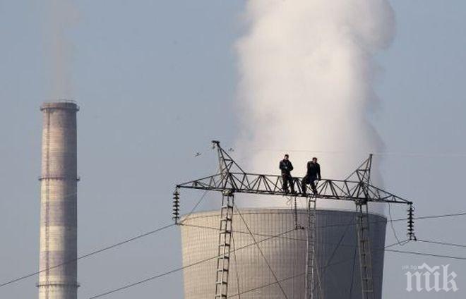 Започнали са изпитания за пускане в експлоатация на обновения парогенератор 4 в ТЕЦ Република