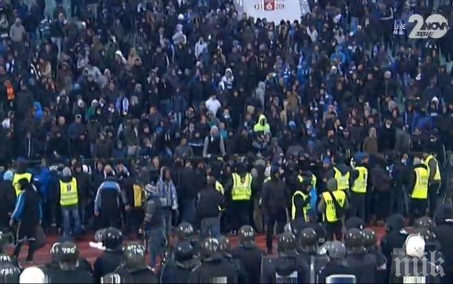 Левски отнася солени глоби от БФС