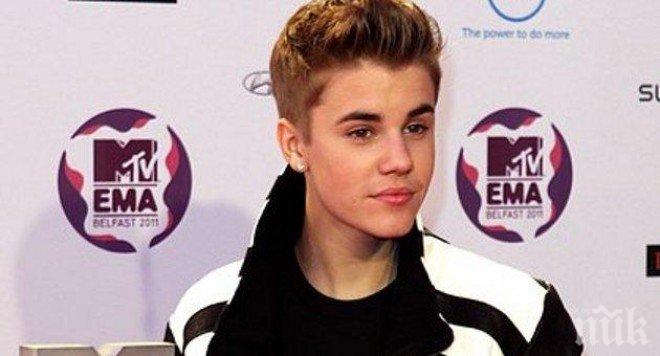 Внимание, фенки! Джъстин Бийбър лъсна гол във ваната (снимка)
