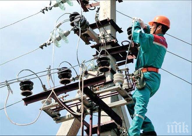 ЕВН: Постепенно се нормализира ел. захранването в Югоизточна България