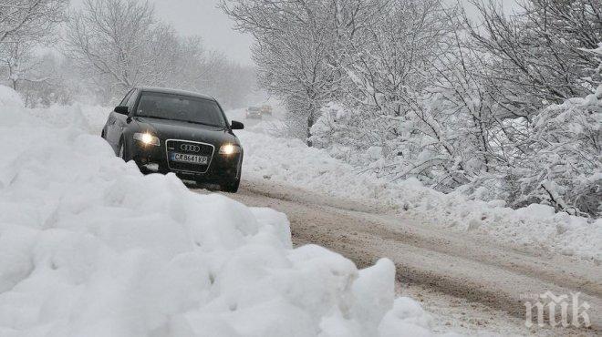 Обстановката в Севлиево се нормализира, обаче все още 15 населени места са без ток