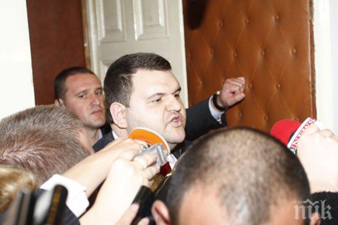 Пеевски, Цонев и Местан внесоха в парламента промените за КТБ! Ето пълния текст на законопроекта (документ)