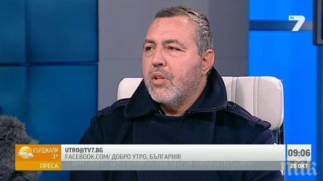 Мутафчиев: Рашидов е добър вариант за министър