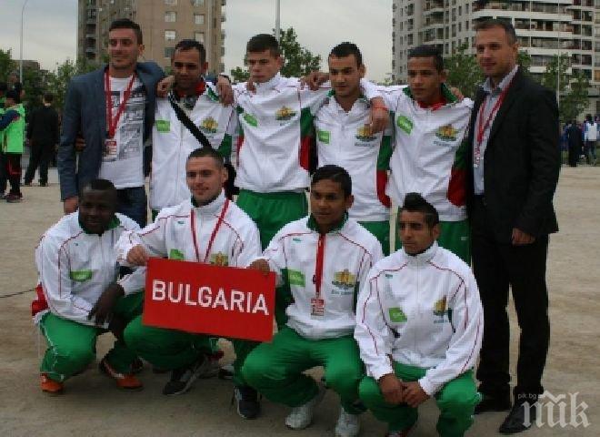 Отборът на надеждата с рекордно класиране в Чили

