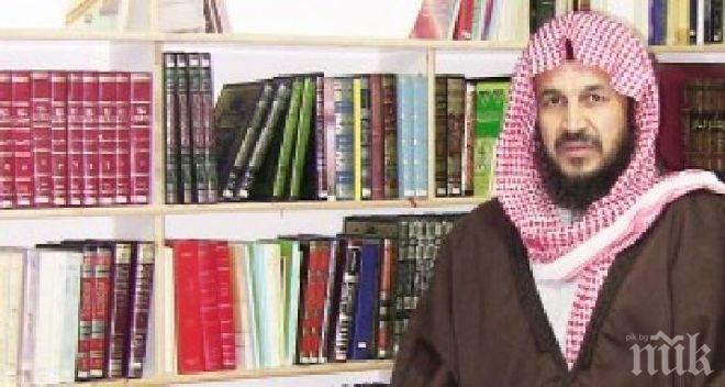 Арестуваха влиятелния духовен наставник на „Ал Кайда” Абу Мохамед ал-Макдиси