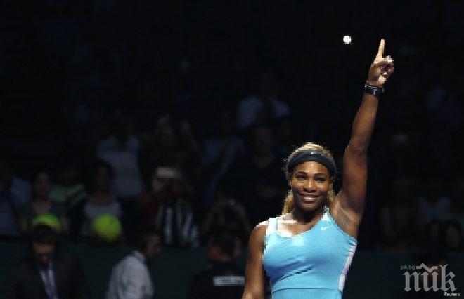 Серина размаза Халеп и се окичи с 64-а титла в Сингапур

