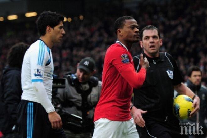 В семейството на Луис Суарес си говорят на черньо

