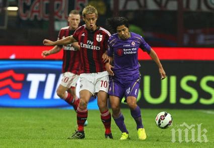 Фиорентина спря възхода на Милан 