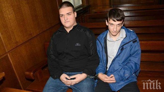 Тото измамниците се разминаха с парична гаранция