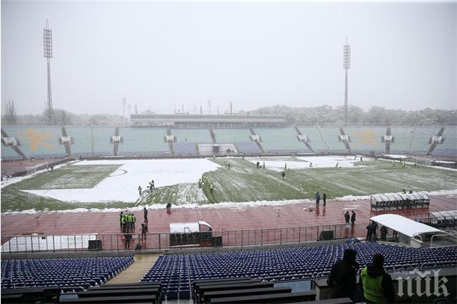 Левски отказал да плати 10-ина хиляди лева за отопление на терена за дербито