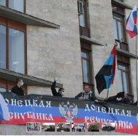 Оланд: Изборите в ДНР и ЛНР противоречат на споразуменията от Минск