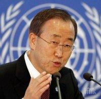 ООН апелира Израел да прекрати строителството в палестински територии 