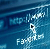 ЕК смъмри Унгария заради таксата за интернет