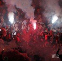 Фенове на Партизан и Цървена звезда се биха в Белград