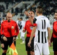 Драма! Гол в 93-ата продължи 