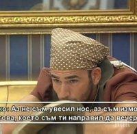 Лудница във 