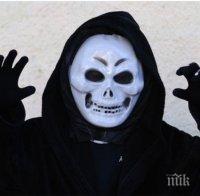 Маратон с маски за Хелоуин в Разград