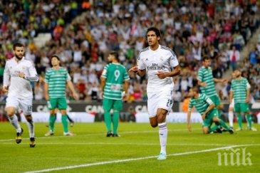 реал мадрид лесна победа каталуня