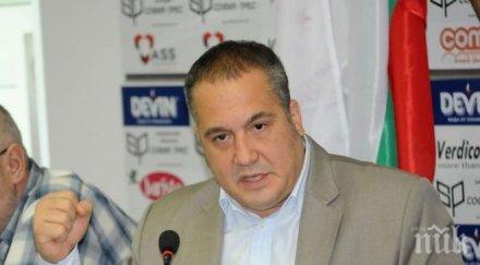 слави бинев тройки участваме подкрепим програма интерес обществото