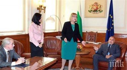 телефоните герб реформатори червено каракачанов мен никой звъни