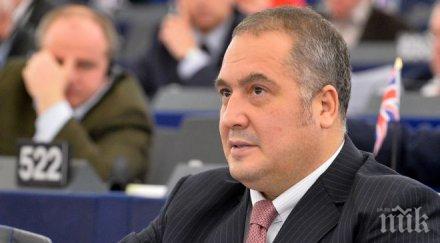 слави бинев пик мен важно иска борисов сме патриоти искаме защитим интересите хората