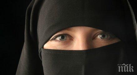 трогателно вижте писмото екзекутираната заради убийството насилника иранка видео