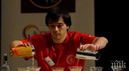 търсят барман 220 час студентски град