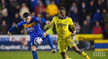 автогол измъкна челси четвъртодивизионен тим