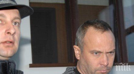 години затвор лекар отцеубиец пловдив