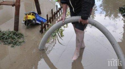 специална комисия описва щетите пороите бургаско