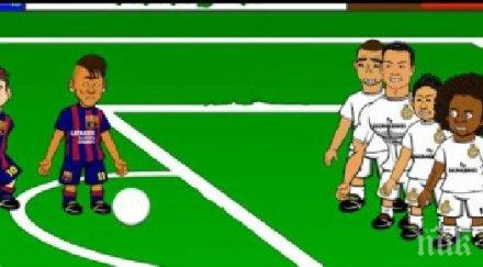 пародия класико взриви интернет меси видео