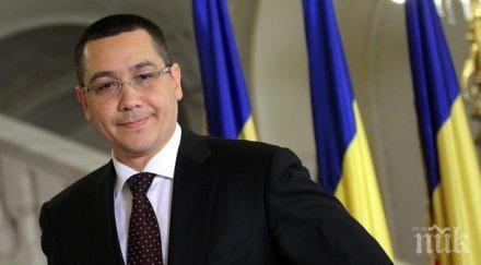 неделя румънците избират президент