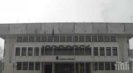 отменят бедственото положение севлиево