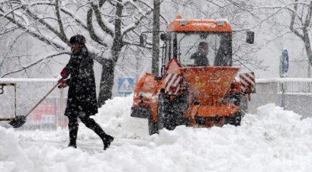 неучебен ден няколко училища заради бедствията