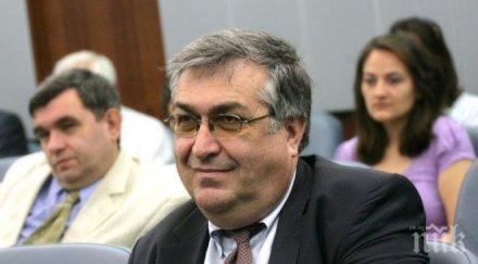 близнашки финала време точка