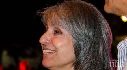 маргарита попова българия нужда просветени хора