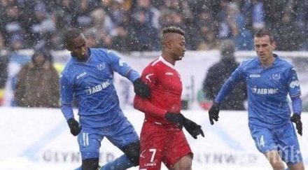 гонзо започна наказанията извади титуляр групата левски