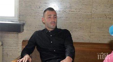 отложиха делото футболиста балджийски заради убийството казино