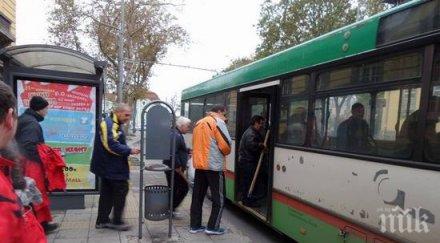 доброволци потеглиха лопати вадят тинята ченгене скеле снимки