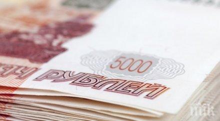 руската рубла продължава срива