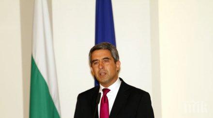 росен плевнелиев успешните мениджъри знаят важни хората