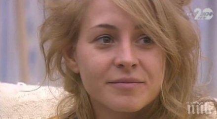 кучкова разказва изнудва дрехи гаджето политик