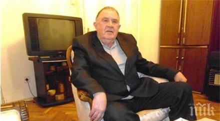 мъж осъден затвор заради пробождане щик партийни портрети